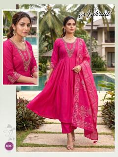 Desi kudi aakruti 3pcs wholesale kurti dealers in chennai